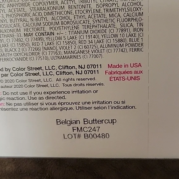 Color Street Set - Picture 2 of 2